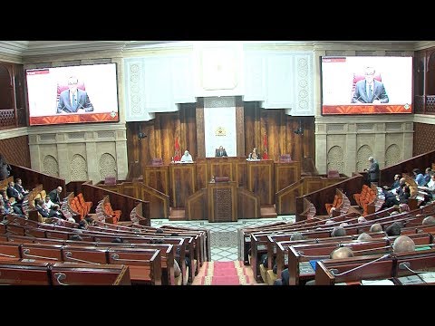 مجلس النواب يصادق على مشروع قانون بتنظيم مؤسسة محمد السادس للنهوض بالأعمال الاجتماعية لموظفي الخار