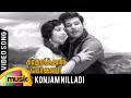 Konjam Nilladi Song Kadhalithal Podhuma Tamil Movie Jaishankar Vanisri TMS P Susheela
