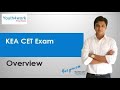 What is KEA CET ? All about KEA CET | Karnataka Exam | Eligibility, Pattern, Preparation Tips