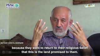 Libel of Israel on PA TV