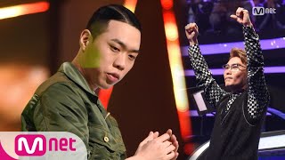 [ENG sub] The Call 대세 괴물래퍼 왔썹! 비와이 ′Day Day′ 180504 EP.1