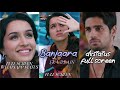 Banjaara Ek Villain Full Screen Video Dxstatus Whatsapp Status Banjaara Song Ek Villain