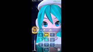 Miku Flick/02 - ファインダー (Finder (DSLR remix - re:edit)) - Extreme S Rank