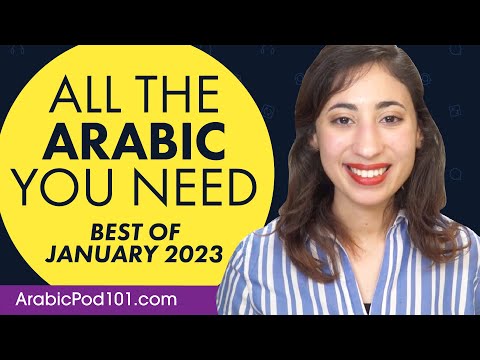 Your Monthly Dose of Arabic - Best of January 2023