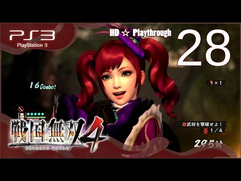 戦国無双4 (Samurai Warriors 4) - Pt.28 - 四国の章 Shikoku Chapter - 阿讃侵攻 Asan Invasion