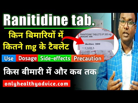 Ketorolac tromethamine eye drops, 30ml