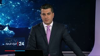۲۴| فرداد فرحزاد: عقب‌نشینی خامنه‌ای از حجاب اجباری یا ترس او از ریزش بیشتر؟