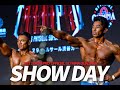 TOKYO PRO SHOW DAY|ROAD TO OLYMPIA