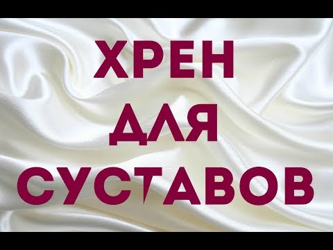 Что делать боли в спине отдает в живот Отчего болит поясница у