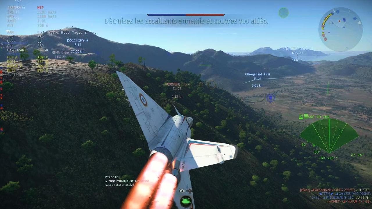 Mirage 4000 (full Spaded) unexpected wing loose.