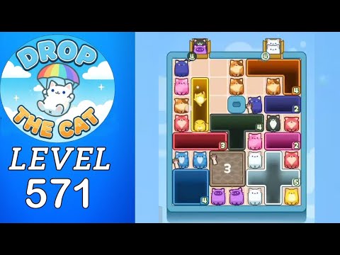 Уровень 571 thumbnail