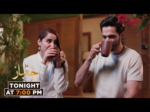 NEW! Chaalbaaz Episode 1 | Promo | Starting Tonight at 7:00 PM | Saniya Shamshad | ZohaTauqeer
