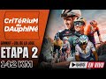 🔴((EN VIVO)) 🚵‍♂️ CRÍTERIUM DU DAUPHINÉ🔺ETAPA 2 - 142 KM🏆🚵‍♂️