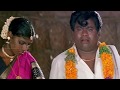 மேகல மணிமேகல காமெடி Watch Goundamani Senthil Comedy Tamil Movie Sc