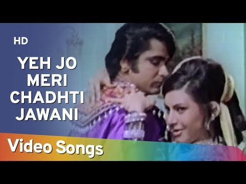 Poster ये जो मेरी चढ़ती जवानी है ye jo meri chadhti jawani hai lyrics in hindi – alam ara