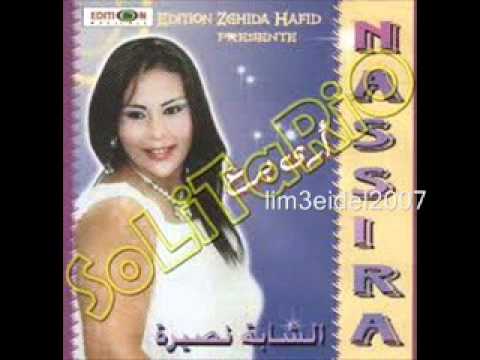 download lagu mp3 mp4 Cheba Nassira Chifour Taxi, download mp3 Cheba Nassira Chifour Taxi free download mp3, download mp3 Cheba Nassira Chifour Taxi