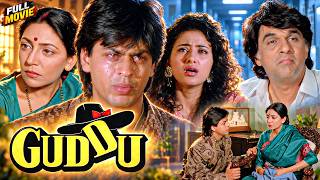 Download lagu Shahrukh Khan Movies | Guddu Full Hindi Movie HD | Shah Rukh Khan, Manisha Koirala mp3