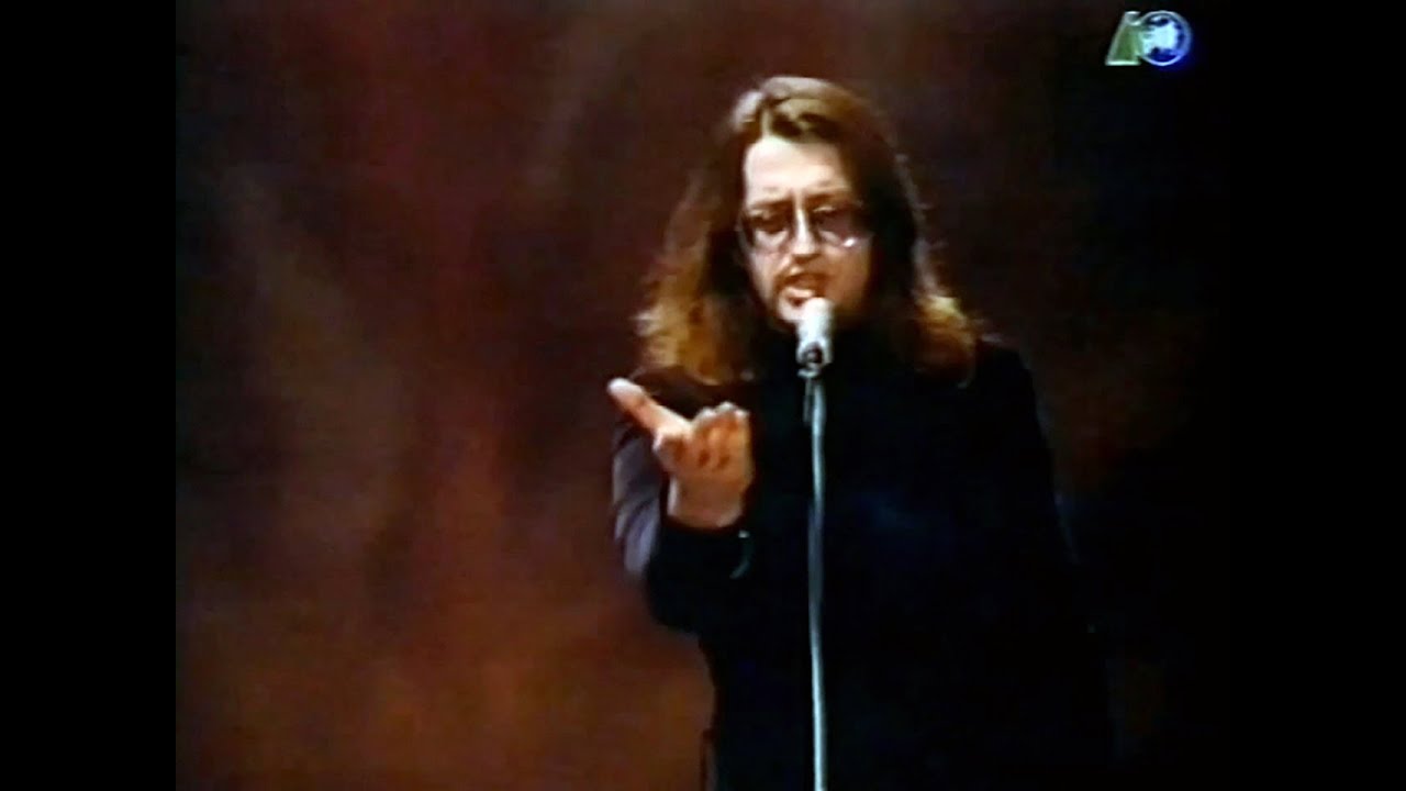 Градский море Градский море