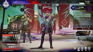Live[Apex Legends]半年ぶりなのに1500円のイヤホンマイクで配信する女[女性配信]