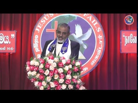 2019-02-09 SATURDAY 1ST HEALING SERVICE LiveStream (JESUSNF) - P 01