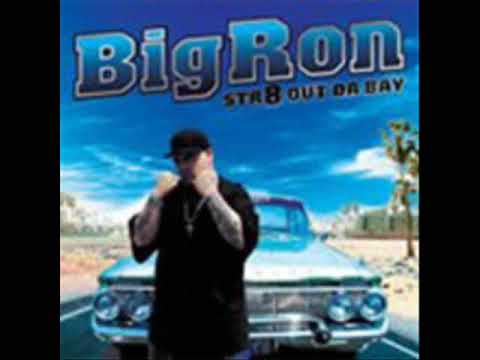 Big Ron-Bayside Cruisin' feat Kayzabro(G-Funk)
