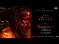 Thangalaan Chiyaan Vikram Birthday Tribute Video KE Gnanavelraja PaRanjith G VPrakashKumar
