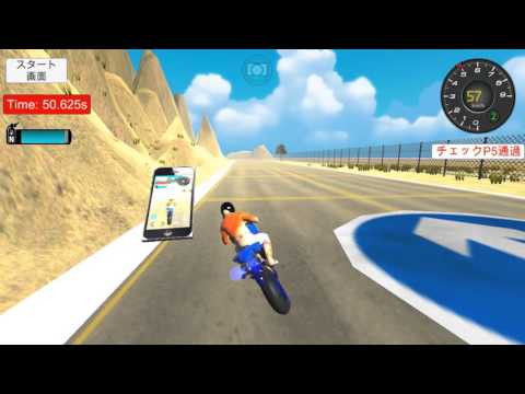BikeRace3D - motorcycle race Video