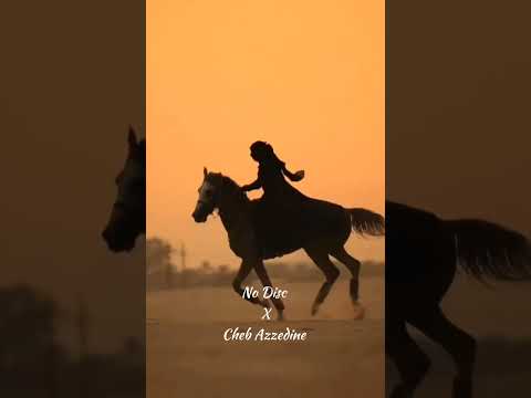 No Disc X Cheb Azzedine Dayek Ghir Nti Remix 2025 Weld Khali دايك غير نتي