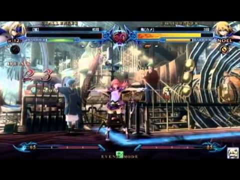 BBCP 12/16/2012 Kanasugi Chariot Tournament Part 3/5