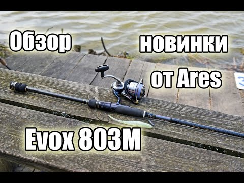 803М 9-35 грамм