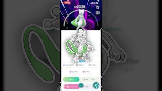 時間が終わっても、諦めるなー！【ポケモンGO】