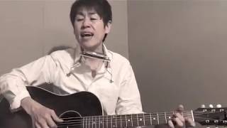 「遅咲きの蒼」(弾き語りver.)<br>　