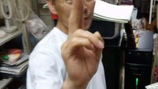 陰陽師ケンゴーのライブ放送