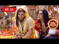 Aladdin - Search For The Magic Lamp - Ep 21 - Full Episode - 20th December, 2021