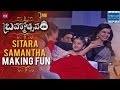 Mahesh Babu's Daughter Sitara and Samantha Making Fun In Brahmotsavam Audio Launch | TFPC