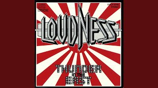 Download lagu HEAVY CHAINS mp3