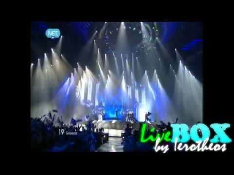 Loukas Yiorkas feat. Stereo Mike - Watch My Dance - semifinal Greece - Eurovision 2011  HD
