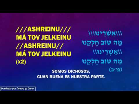 Avraham Fried   Ashreinu   אשרינו