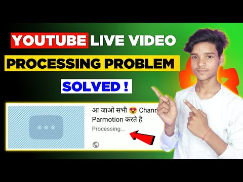 Youtube Live Stream Video Processing Problem Solved | Live Stream Video Not Upload On Youtube