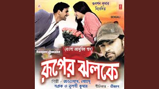 Download lagu Kat Je Smriti mp3