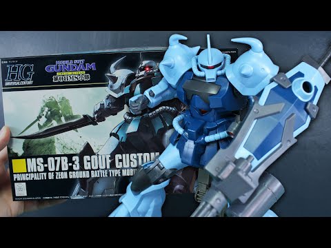 HGUC Gouf Custom - 08th MS Team UNBOXING and Review