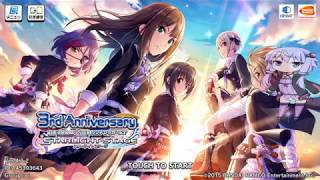 【デレステ3周年】無料10連回してみた(2018.9.3)【結月ゆかり】