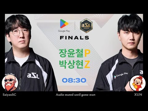 [ENG] ASL S20 Final Match (Snow vs Soma) - ASL English (StarCastTV English)