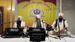 Vaid Bulaya Vaidegi - Bhai Jasbir Singh Jamalpuri