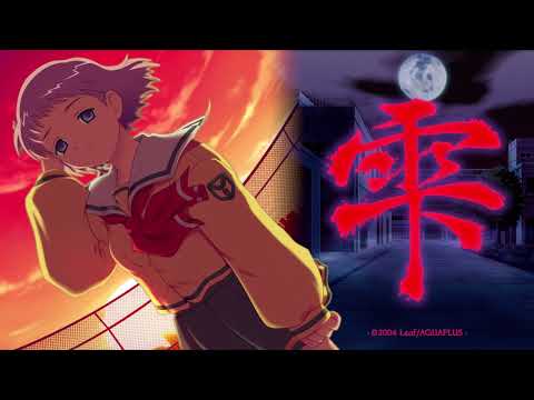 Shizuku Renewal OST - When the World Changes -Theme of RURIKO-