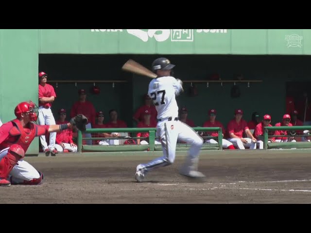 【ファーム】バファローズ・元謙太 センター前へ先制タイムリーヒットを放つ!!  2024年5月4日 オリックス・バファローズ 対 広島東洋カープ