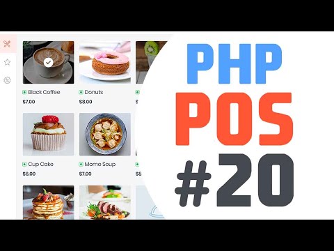 15 New Product UI | Simple point of sale app in php javascript | Quick programming tutorial