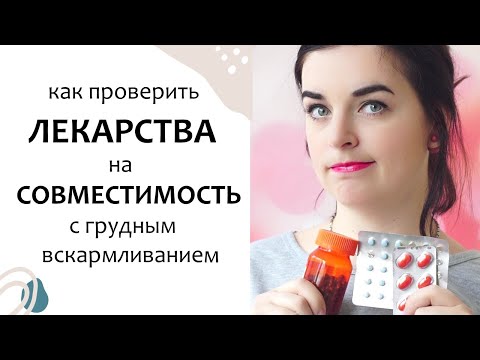 Боль в пояснице тянет низ живота при беременности Где сделать узи шейных отделов позвоночника ребенку