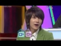 超新星 ユナク Shining Star 