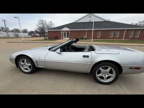 1996 Chevrolet Corvette (CC-1912477) for sale in Fenton, Missouri